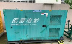 南漳通州四建大波纹箱定制案例